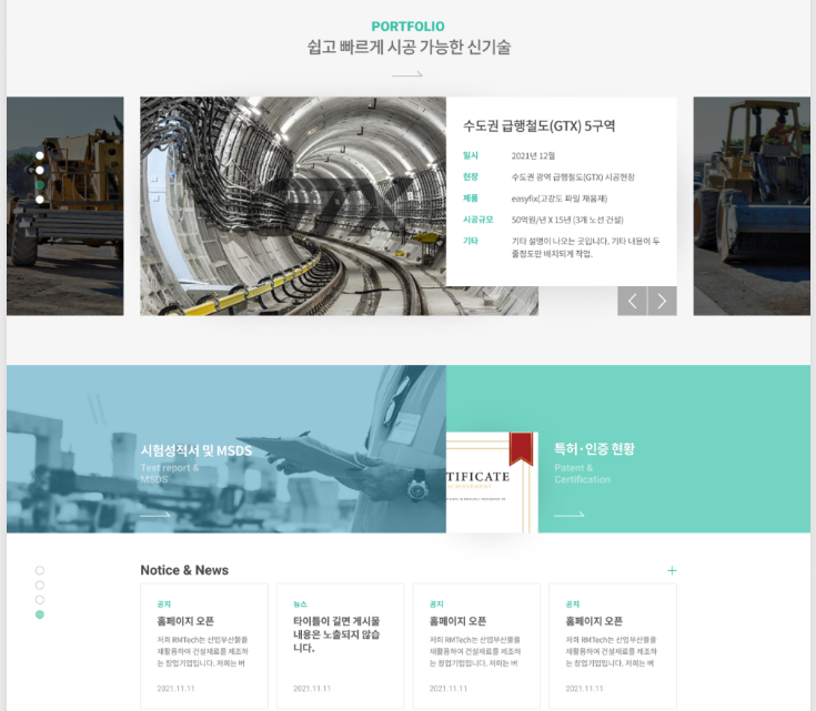 2025-09-20 22 33 04.png