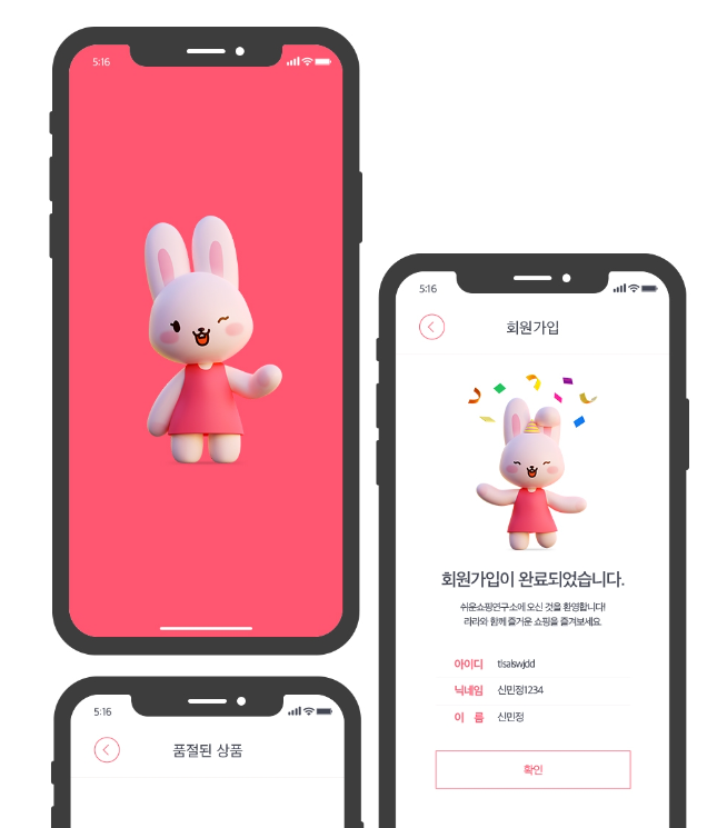 2024-03-08 16 18 42.png