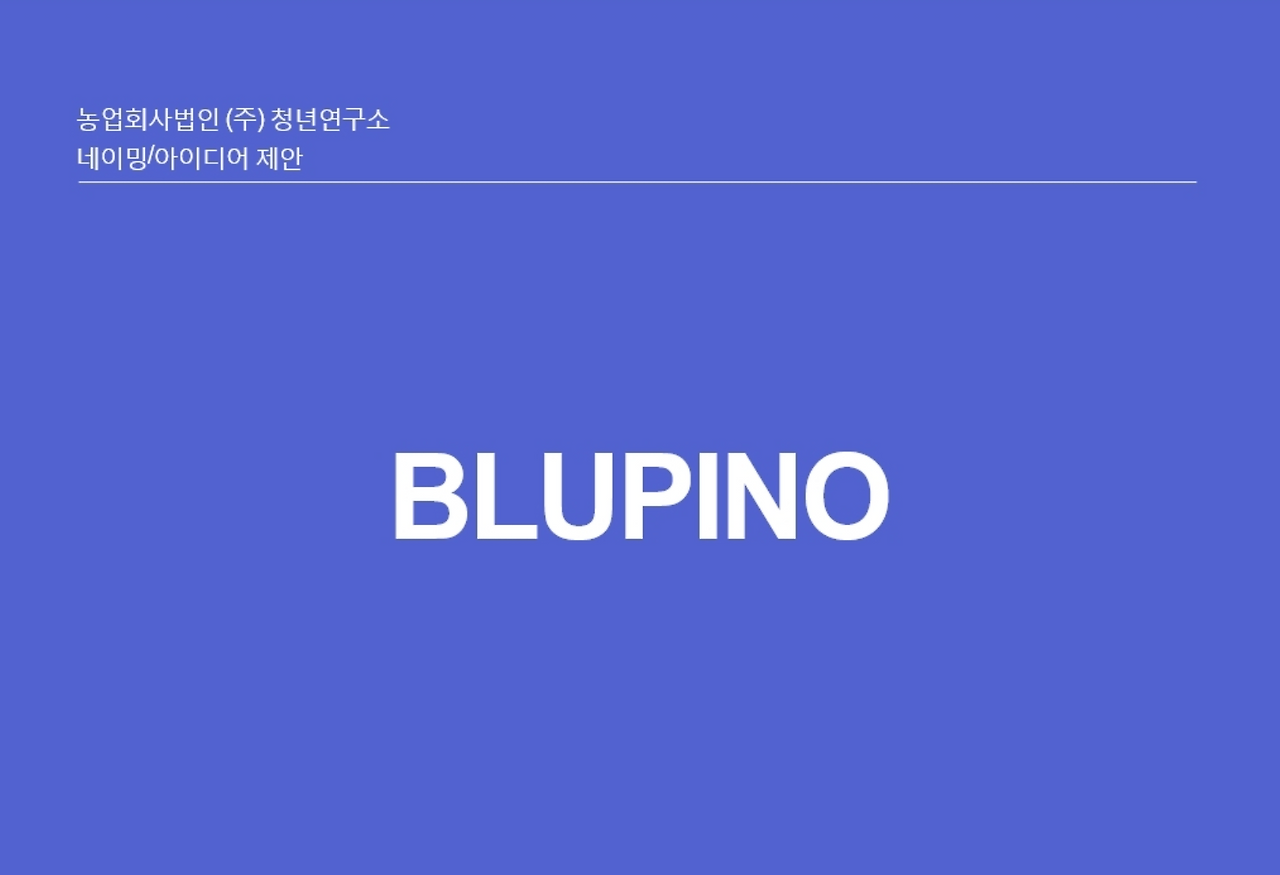 스크린샷 2022-05-12 오후 6.49.33.png