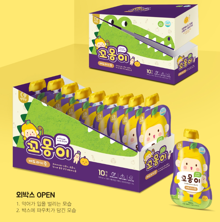 2024-10-31 00 10 45.png