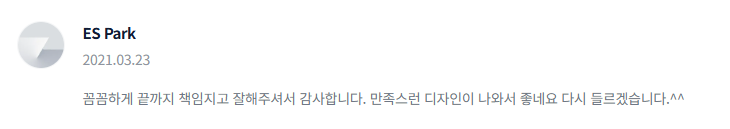 2024-12-25 21 17 13.png