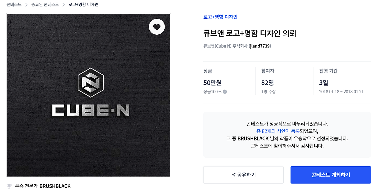 2022-09-28 23 03 27.png