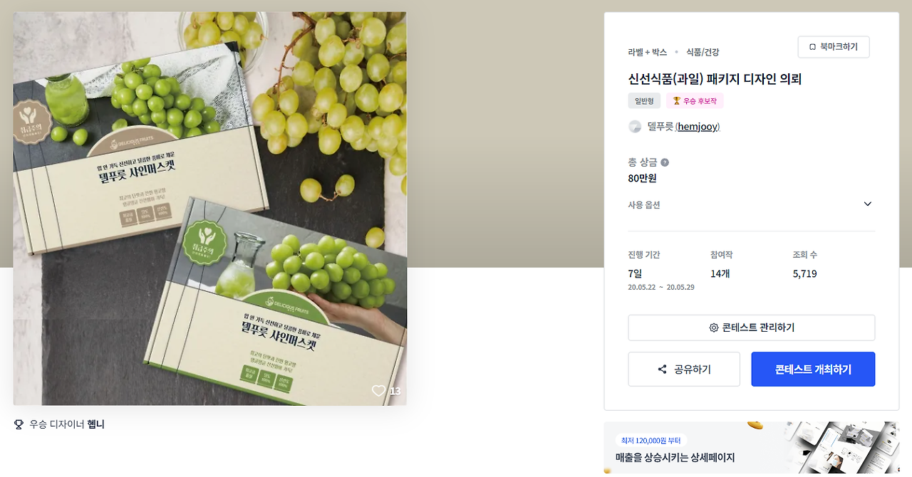 2024-04-22 18 45 10.png