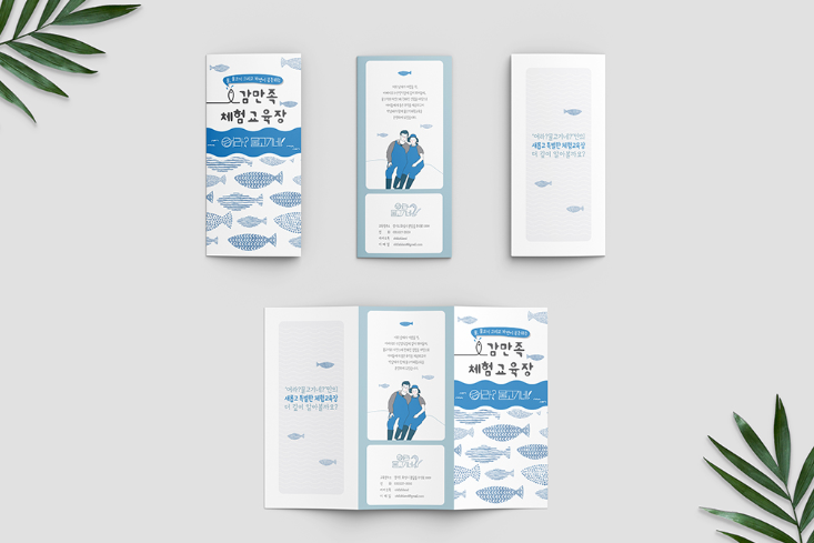 2023-11-21 20 51 53.png