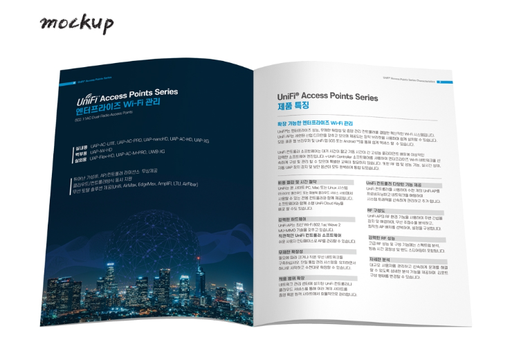 2024-04-12 00 48 28.png