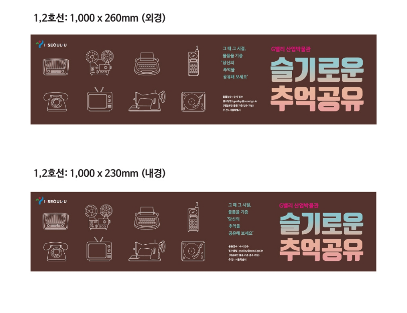 2023-12-28 19 58 49.png