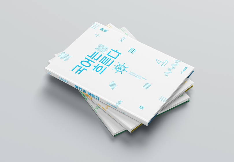 2024-02-23 22 07 28.png