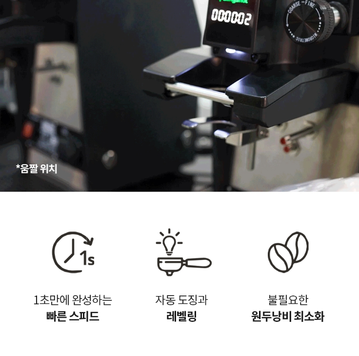 2024-12-11 21 31 31.png