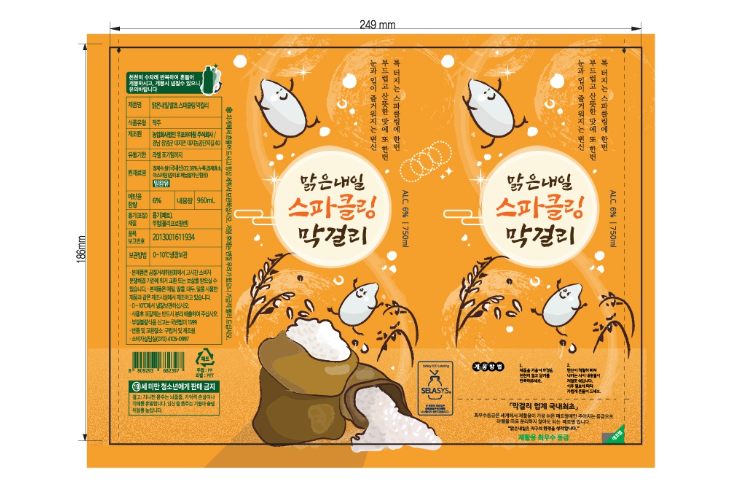 2025-02-04 20 47 42.png