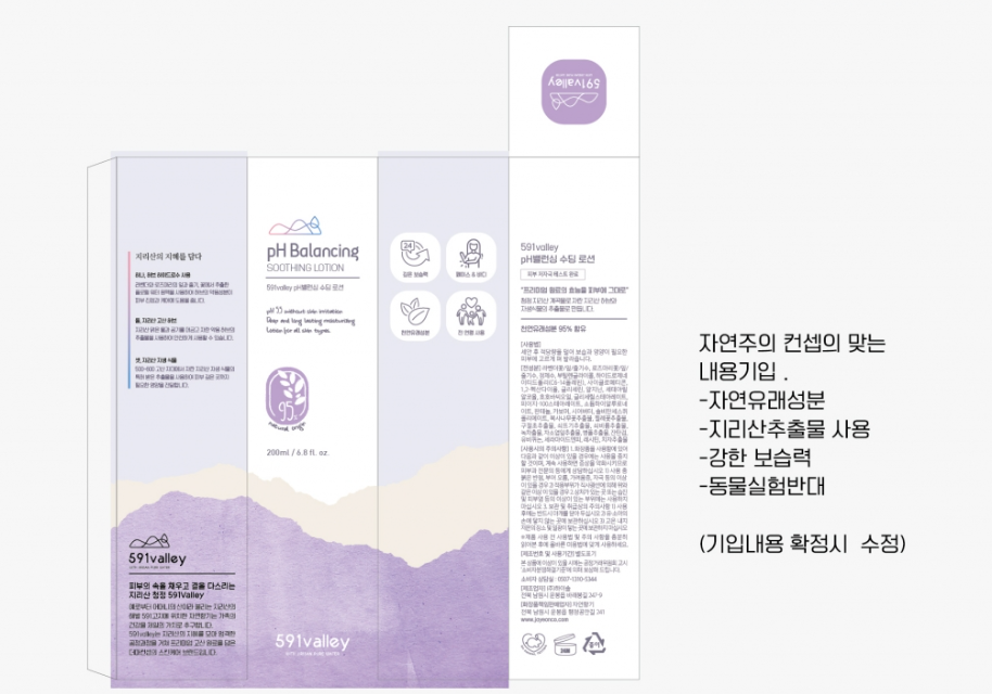 2023-11-23 23 26 08.png