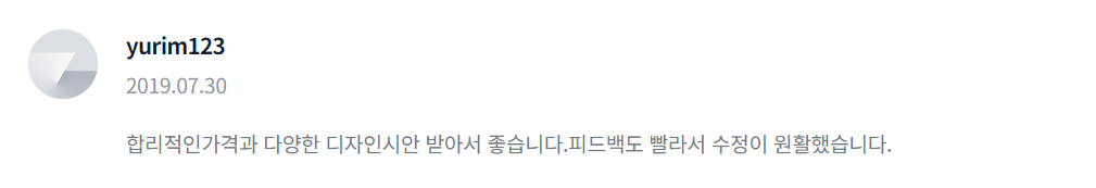 2023-10-13 18 48 20.png