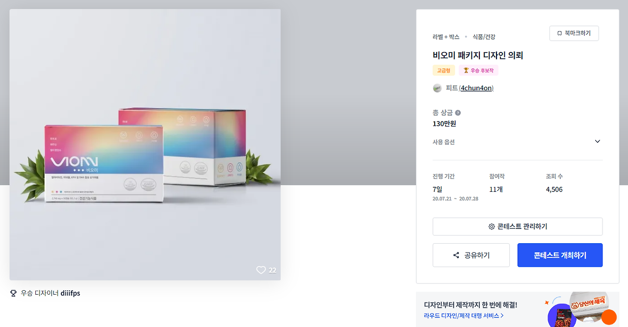 2024-05-31 16 07 16.png