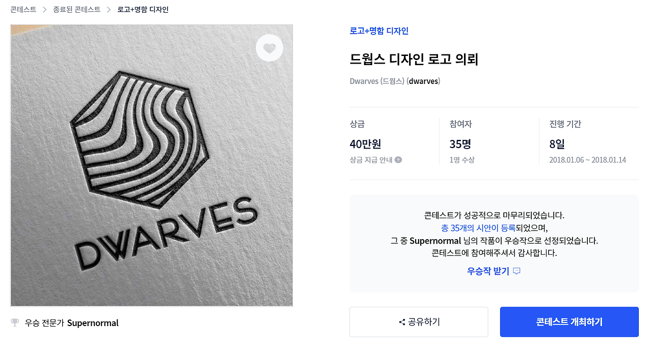 2022-09-14 22 56 43.png