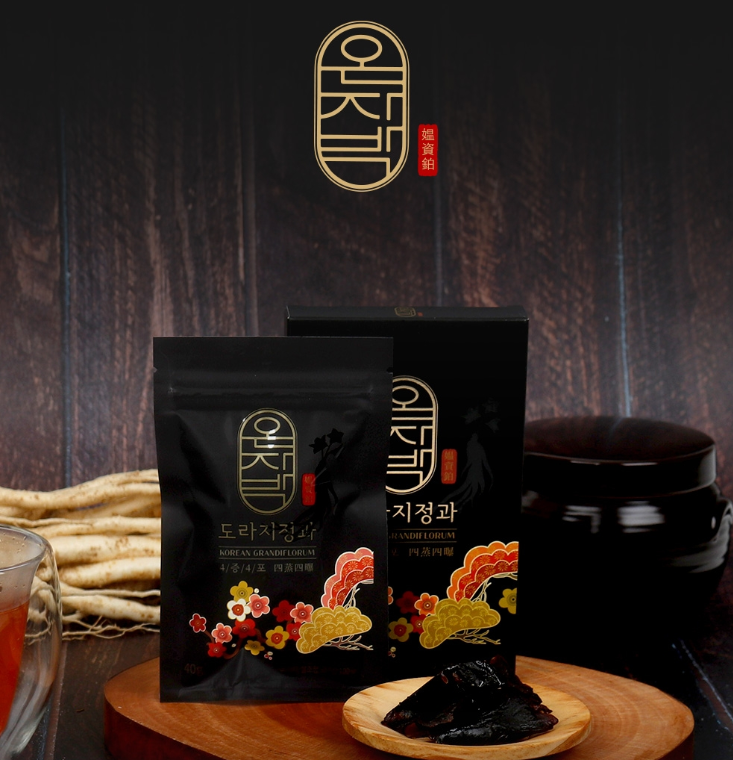 2025-01-23 22 33 04.png