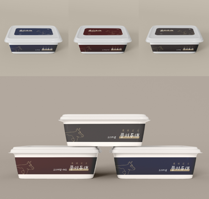 2025-11-07 18 35 04.png