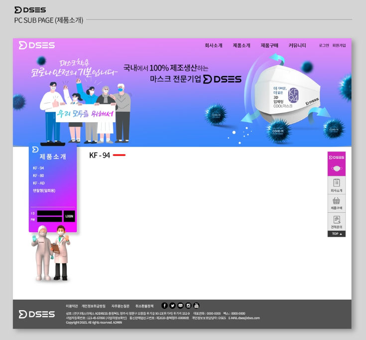 2024-07-02 18 05 30.png