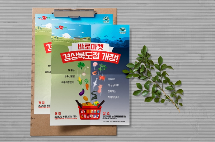 2024-04-16 20 42 10.png