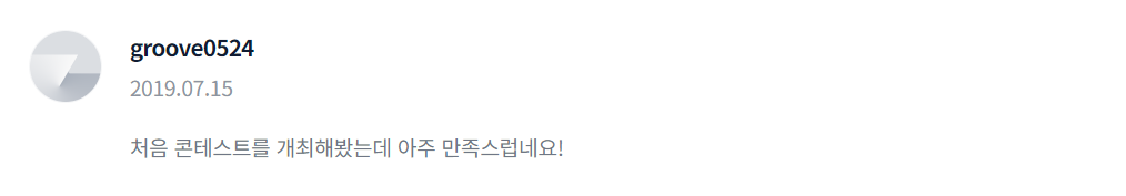 2023-09-27 14 32 00.png