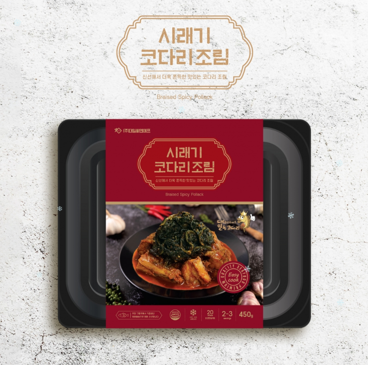 2024-11-29 21 03 35.png