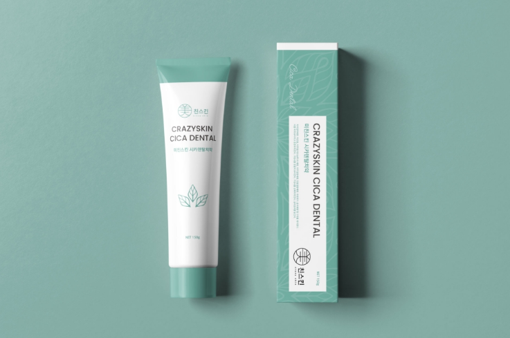 2024-12-06 21 55 36.png