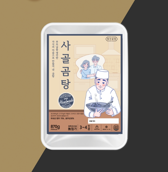 2024-07-05 15 42 27.png