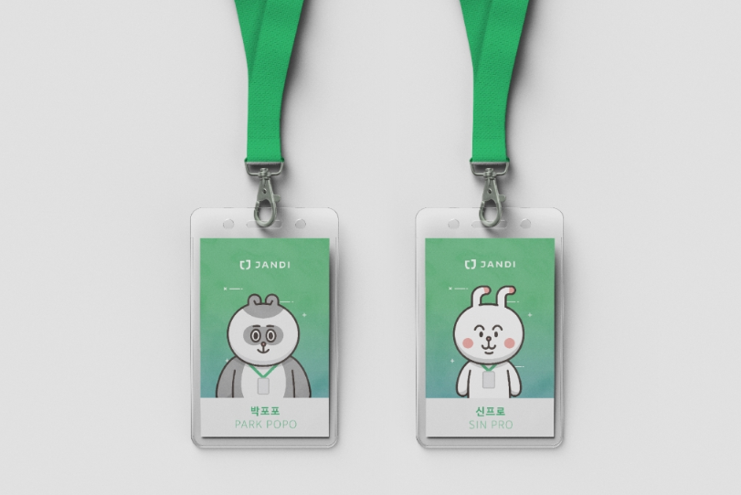 2024-02-01 00 36 13.png