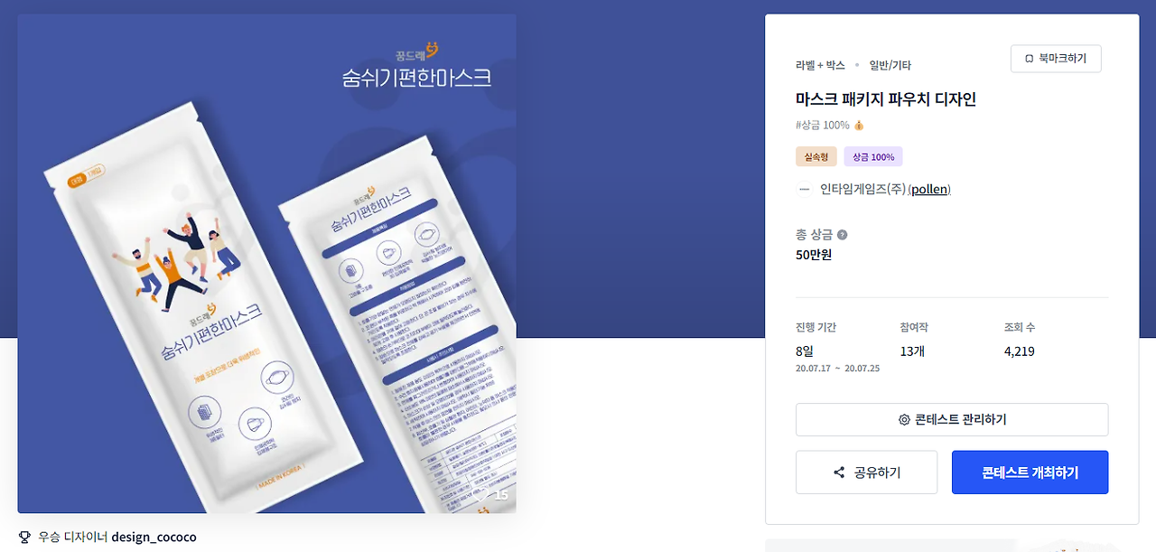 2024-05-24 23 44 50.png