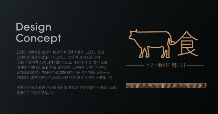 2024-05-16 18 52 19.png