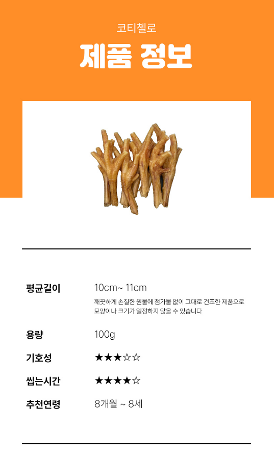 2024-05-08 10 02 45.png