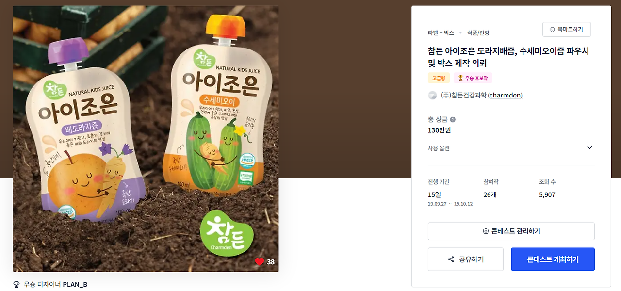 2023-12-01 11 51 12.png