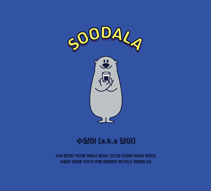 2025-04-08 18 52 55.png