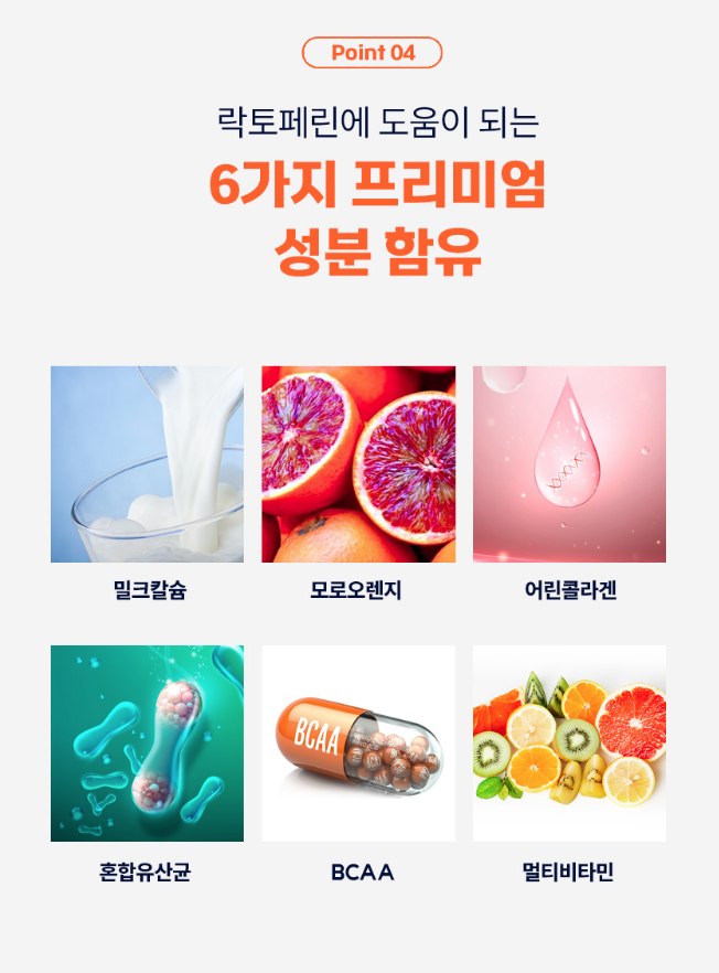 2024-08-14 10 45 56.png