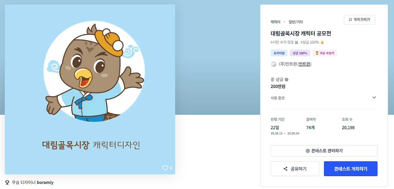 2024-07-04 17 41 46.png