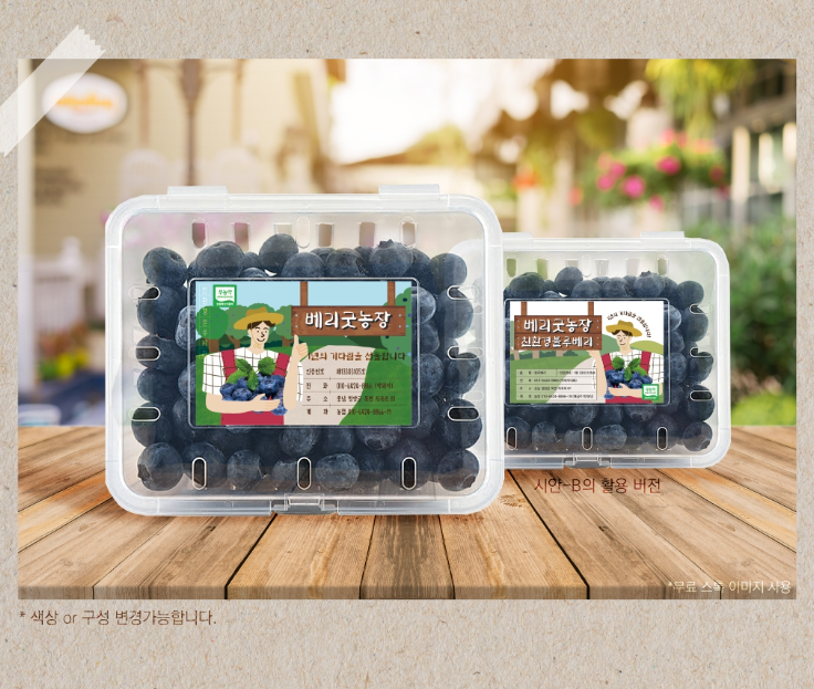 2024-03-07 20 30 55.png