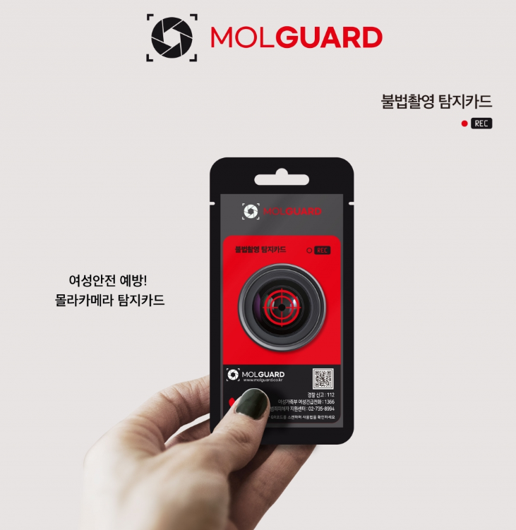 2025-02-14 00 33 30.png