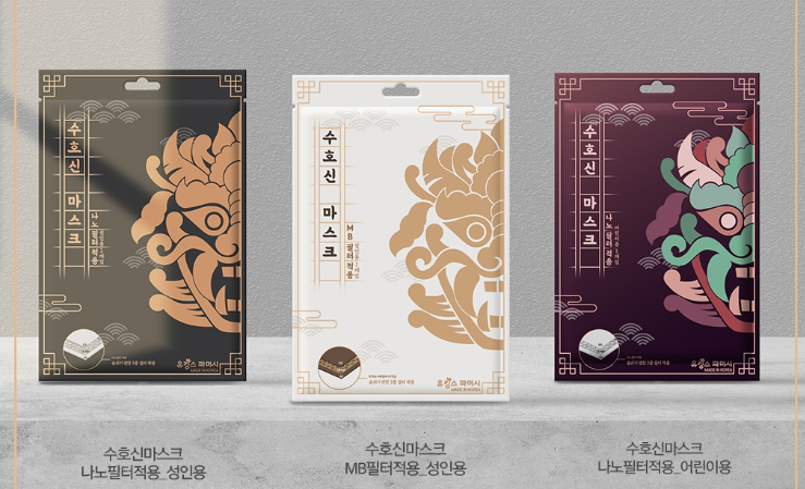 2024-02-26 21 00 41.png