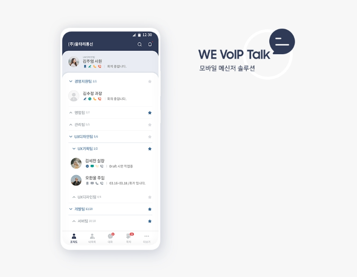 2024-02-26 21 13 35.png