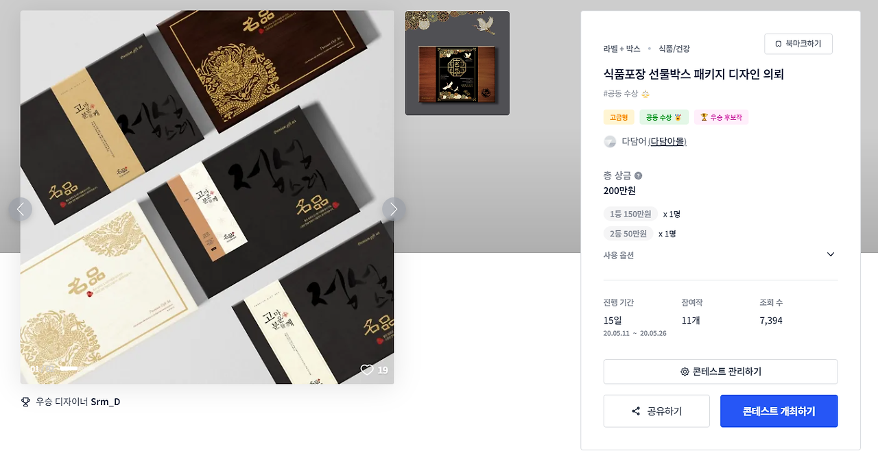 2024-04-18 22 39 35.png