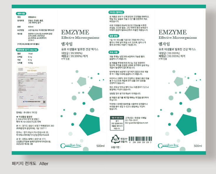 2024-06-28 00 54 54.png