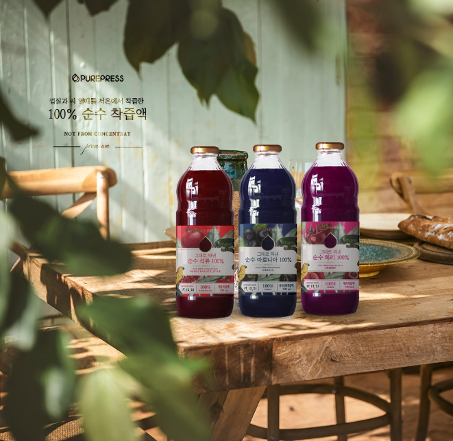 2024-01-08 21 20 03.png