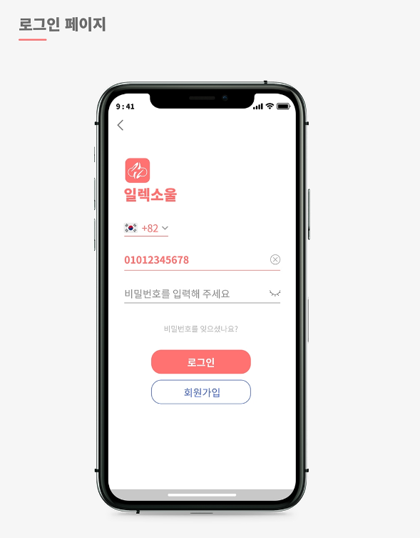 2024-02-23 22 50 50.png