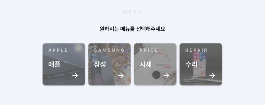 2024-05-08 10 08 17.png