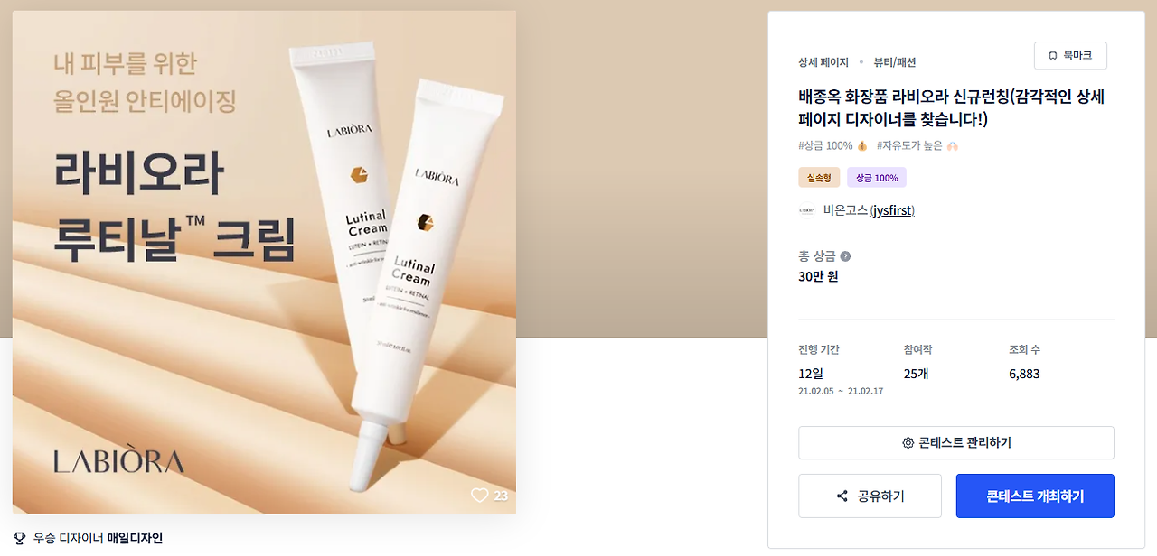 2024-12-05 19 06 42.png