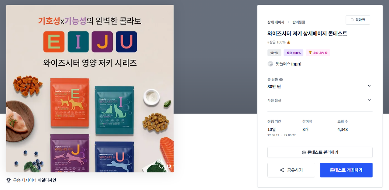 2025-12-03 01 46 17.png