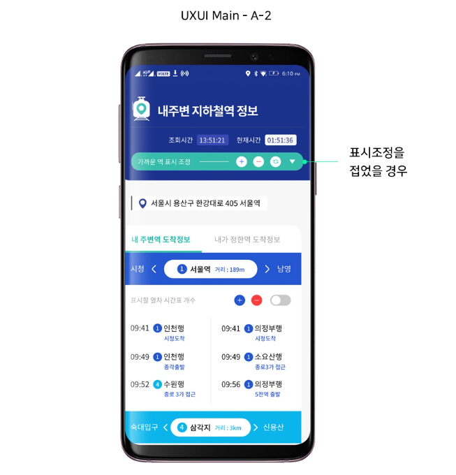 2024-06-12 18 54 23.png