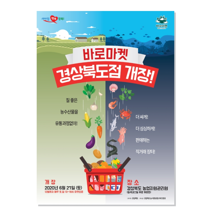 2024-04-16 20 42 22.png