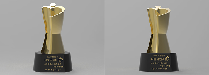 2025-05-22 00 40 11.png