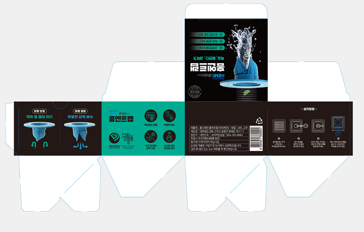 2025-08-27 00 50 31.png