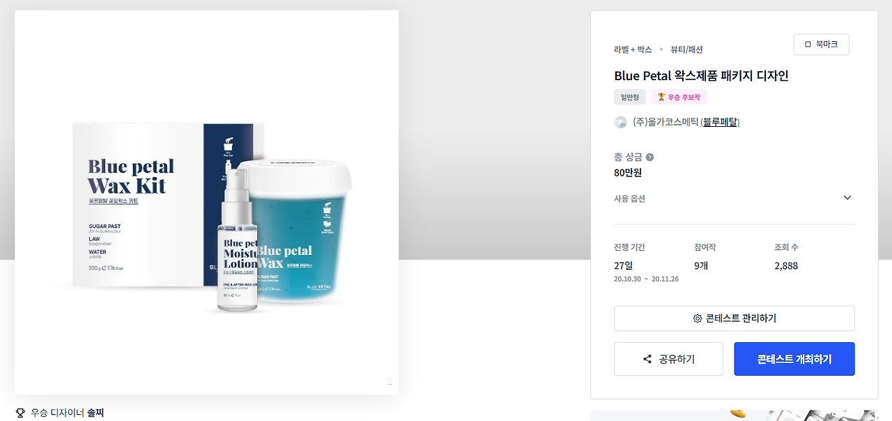 2024-09-11 00 24 09.png