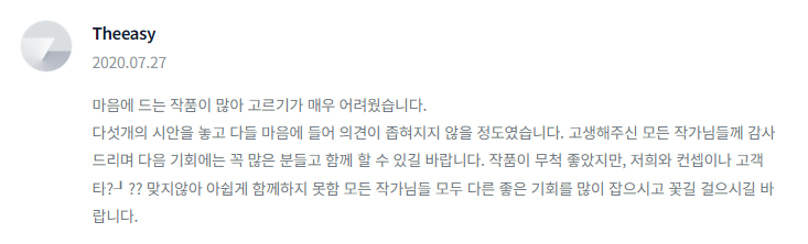 2024-05-27 20 44 24.png